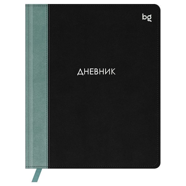 Дневник 1-11 кл. 48л. (твердый) BG "Комбо. Черный", иск. кожа, комбинирование материалов, тиснение фольгой, ляссе