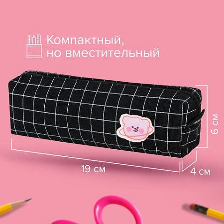 Пенал BRAUBERG, 1 отделение, полиэстер, Cute bear, черный, 19х4х6 см, 272303 
