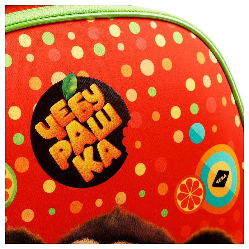 Ранец Мульти-Пульти "Чебурашка" 39*30*18см, 2 отделения, 2 кармана, анатомическая спинка, пенал в комплекте 