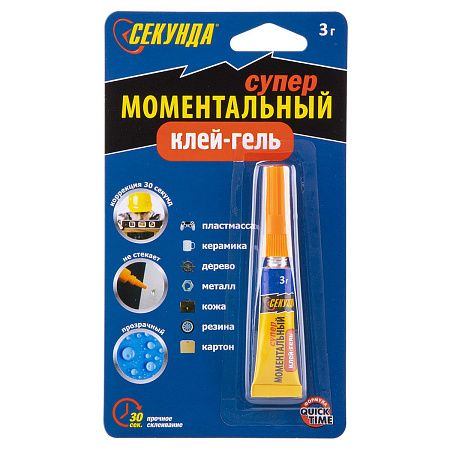 Клей Секунда, моментальный, гель, 3г, шоу-бокс