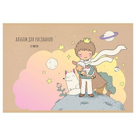 Альбом для рисования 32л., А4, на скрепке BG "Мир сказок", эконом