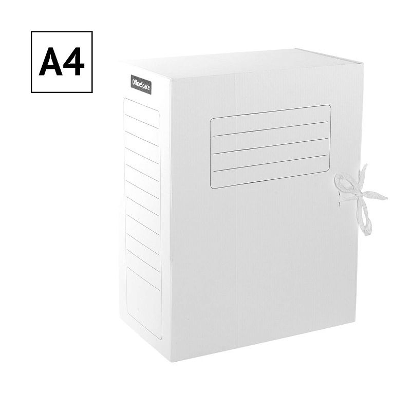 Папка архивная с завязками OfficeSpace, микрогофрокартон, 150мм, белый, до 1400л. 