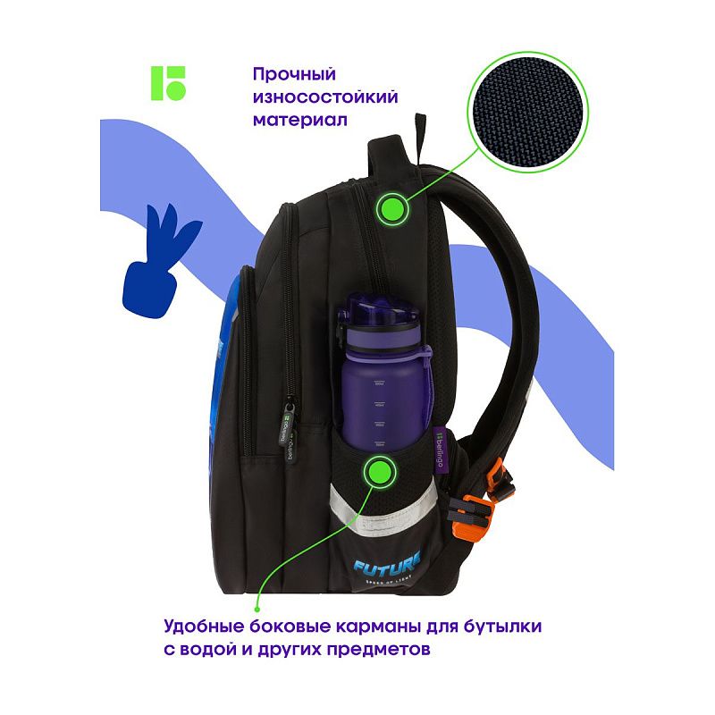 Рюкзак Berlingo Comfort "Speed of light" 38*27*18см, 3 отделения, 3 кармана, эргономичная спинка 