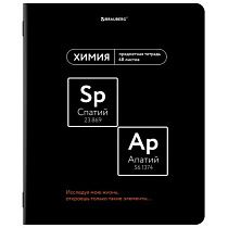 Тетрадь предметная МЕМЫ 48 л., TWIN-лак, ХИМИЯ, клетка, подсказ, BRAUBERG, 405107