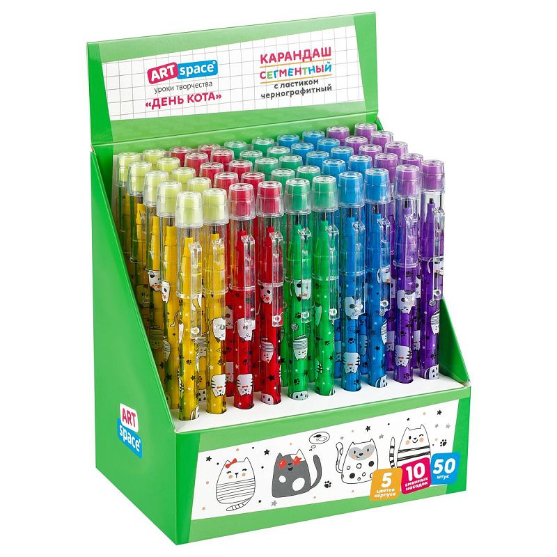 Карандаш сегментный ArtSpace "День кота", с ластиком, ассорти 