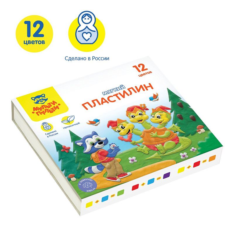 Пластилин Мульти-Пульти "Енот в сказке", 12 цветов, 120г, картон