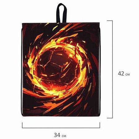 Мешок для обуви BRAUBERG KIDS, с петлей, 42х34 см, "Fire split", 273436 