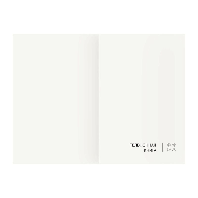 Телефонная книга А5, 80л., кожзам, OfficeSpace "Winner" синий, с вырубкой