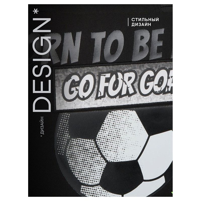 Рюкзак Berlingo UltraComfort "Born to be a champion" 38*28,5*16см, 2 отделения, 2 кармана, эргономичная спинка 