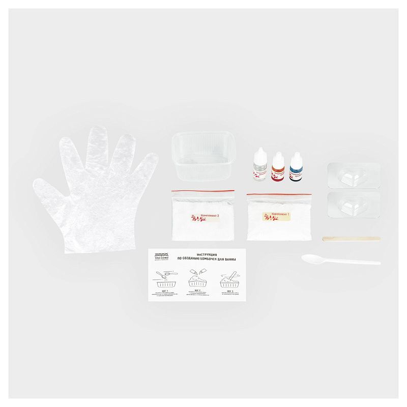 Набор для создания бомбочек ТРИ СОВЫ "Сердца", картонная коробка