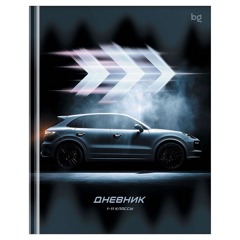 Дневник 1-11 кл. 40л. (твердый) BG "Кроссовер", глянцевая ламинация