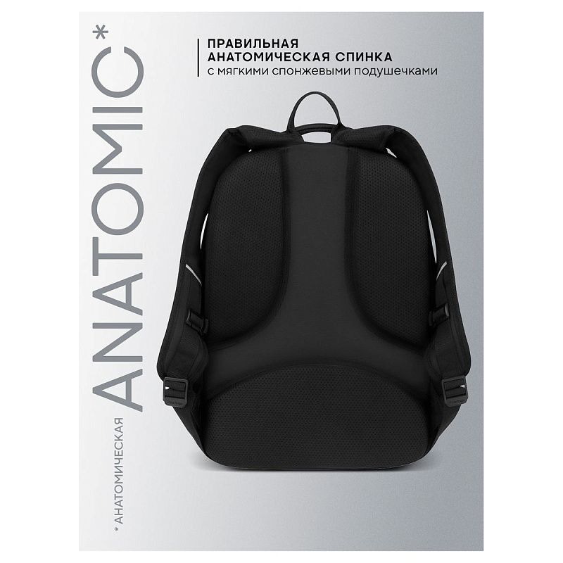 Рюкзак Berlingo U4 "Military style" 41*29,5*13см, 2 отделения, 3 кармана, эргономичная спинка 