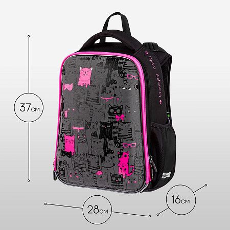 Ранец Berlingo Expert "Happy Cats" 37*28*16см, 2 отделения, 2 кармана, анатомическая спинка 