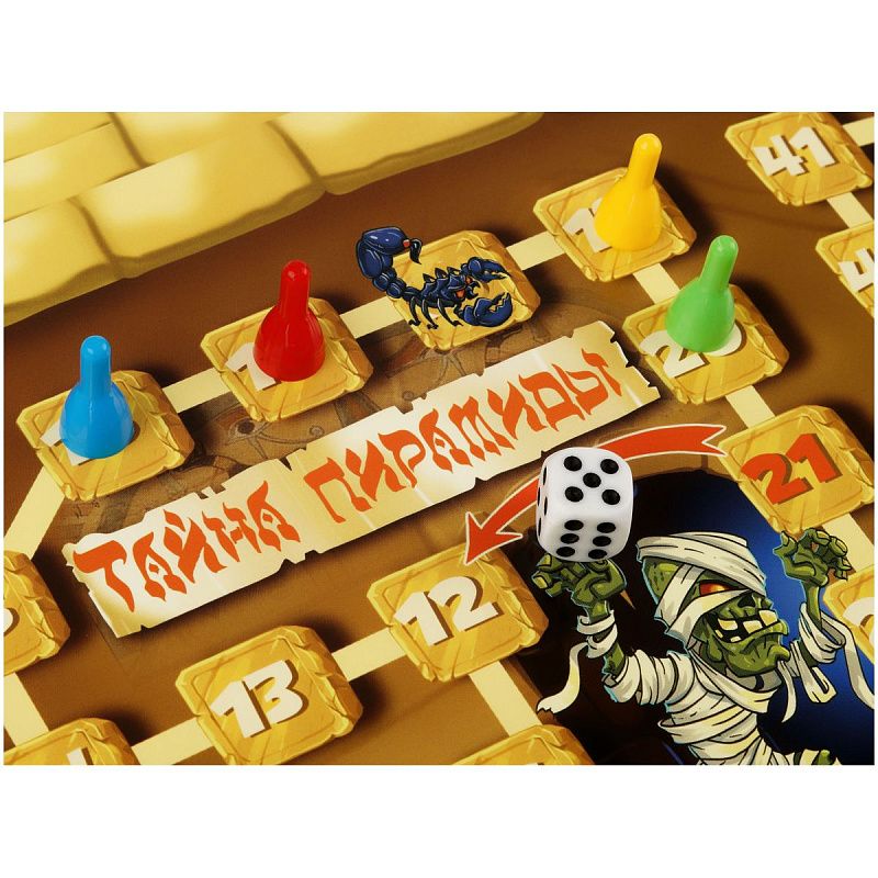 Игра настольная ТРИ СОВЫ "Ходилка-бродилка. Тайна пирамиды", пакет с европодвесом 