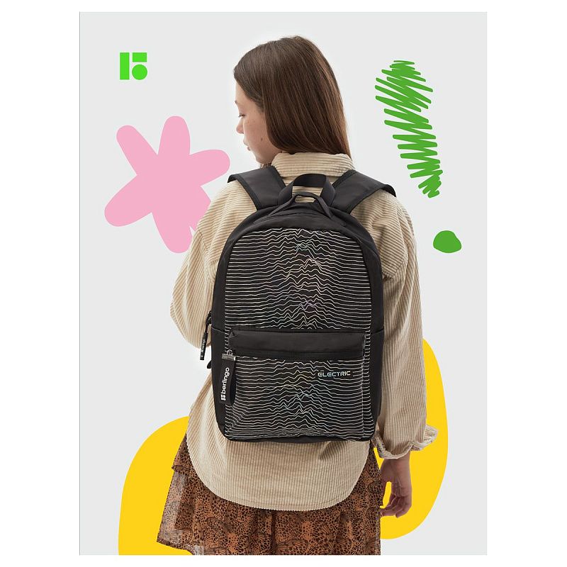 Рюкзак Berlingo "Electric" 41*28*16см, 1 отделение, 3 кармана, уплотненная спинка 