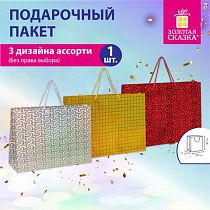 8acef414ee9a03c99431439ca905de1d_x.jpg