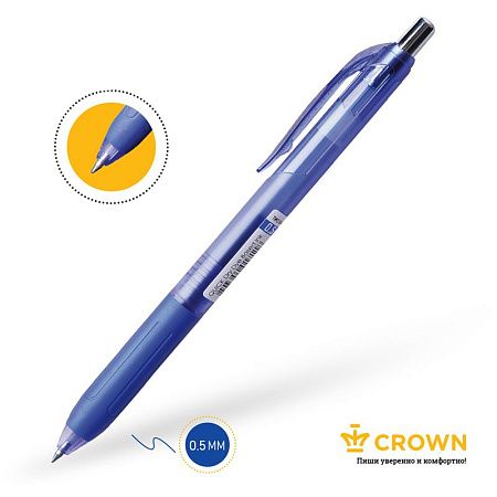 Ручка гелевая автоматическая Crown "Quick Dry" синяя, 0,5мм, грип, с быстросохнущими чернилами 