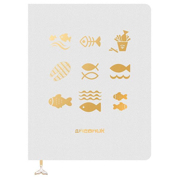 Дневник 1-11 кл. 48л. ЛАЙТ BG "Gold on White", иск. кожа, тиснение фольгой, ляссе с фигуркой