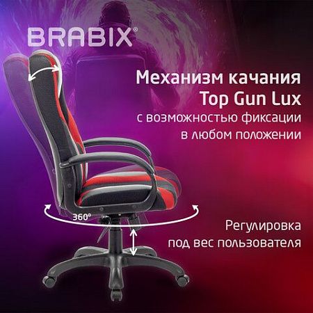 Кресло компьютерное BRABIX PREMIUM "Rapid GM-102", экокожа/ткань, черное/красное, 532107