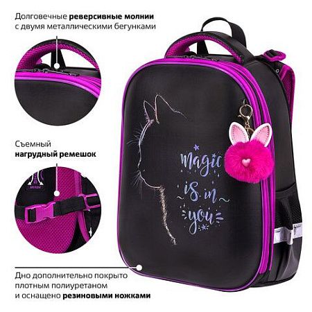 Ранец BRAUBERG SHINY, 2 отделения, с брелоком, "Magic cat", 38х28х14 см, 271381 