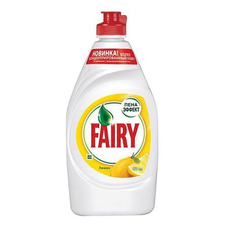 Средство для мытья посуды, 450 мл, FAIRY (Фейри) "Сочный лимон" 
