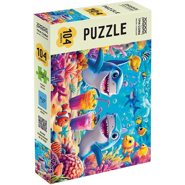 Пазл  104 эл. ТРИ СОВЫ "Морская вечеринка"