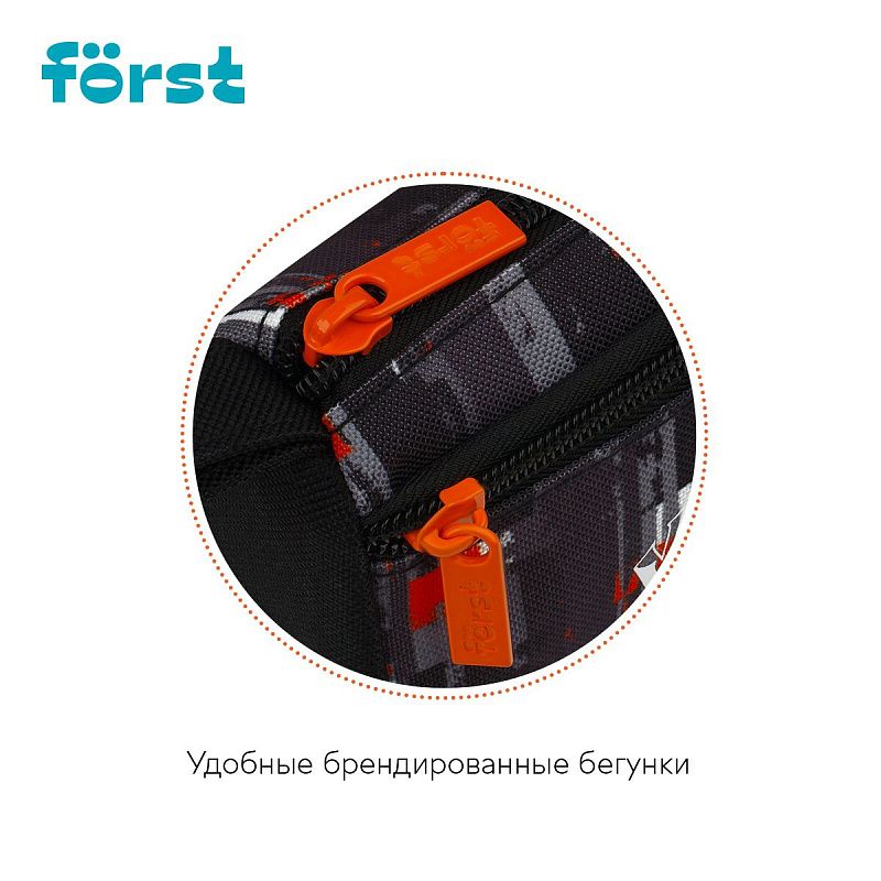 Пенал мягкий 1 отделение, 1 карман, 220*100*60 Först "Youth", текстиль 