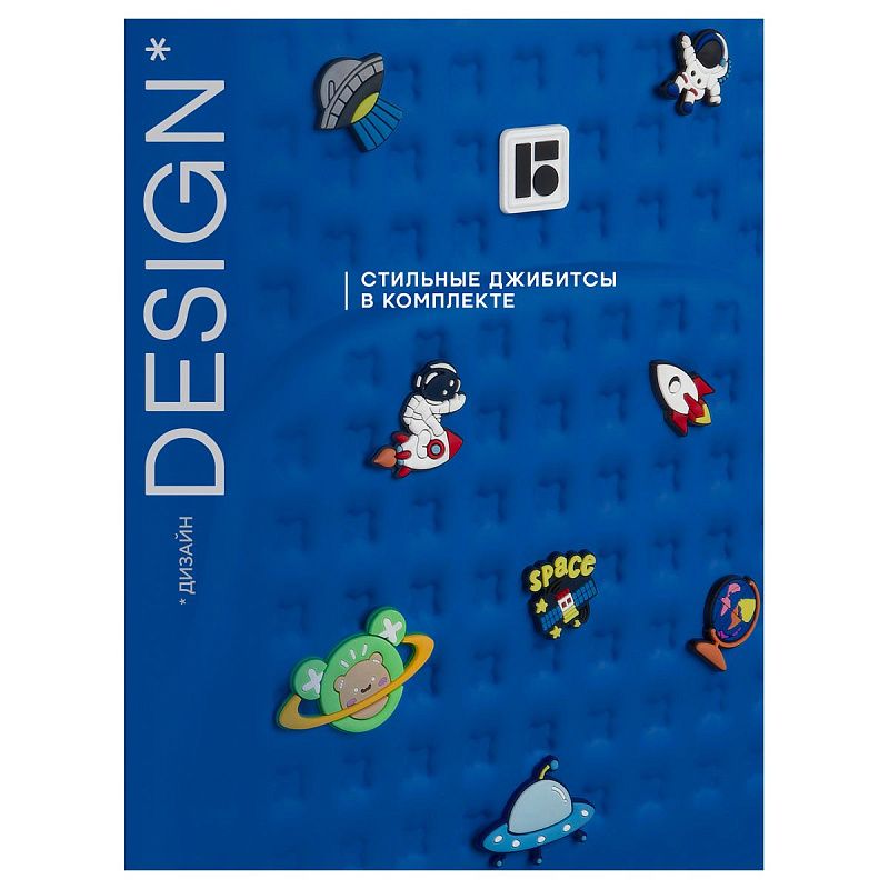 Рюкзак Berlingo Kids "Galaxy Explorer" 32*25*13см, 1 отделение, эргономичная спинка 