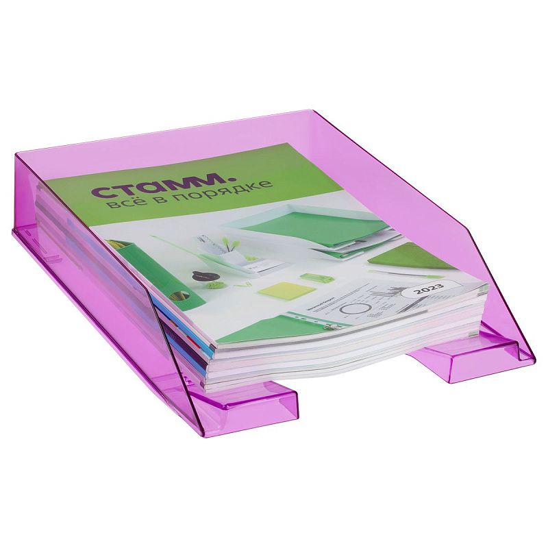 Лоток для бумаг горизонтальный СТАММ "Фаворит", тонированный фиолетовый