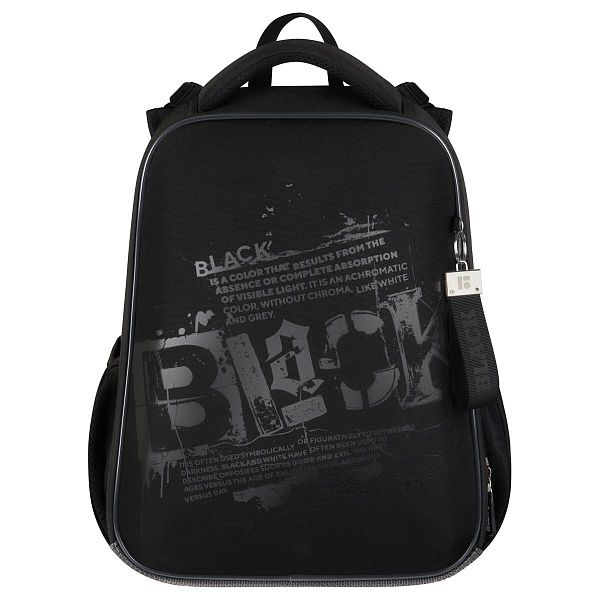 Ранец Berlingo Expert "Black" 37*28*16см, 2 отделения, 2 кармана, анатомическая спинка.