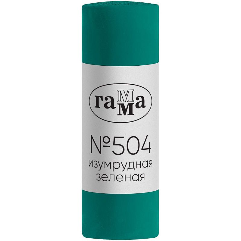 Пастель художественная Гамма, изумрудная зеленая  № 504, картон.упак.