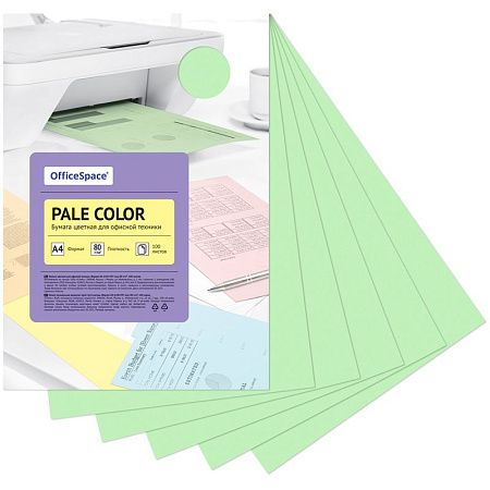 Бумага цветная OfficeSpace "Pale Color", А4, 80г/м², 100л., (зеленый)