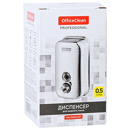 Диспенсер для жидкого мыла OfficeClean Professional, наливной, механический, нержавеющая сталь, 0,5л 