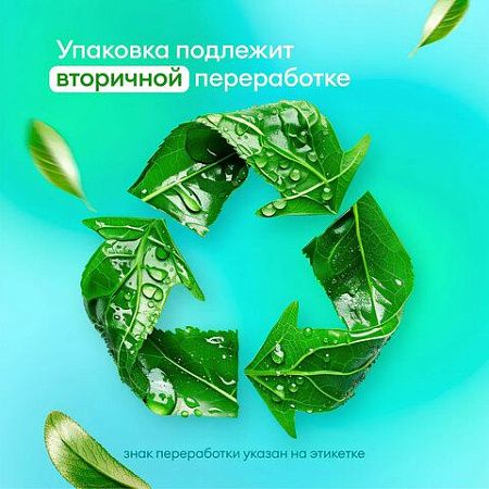 Высокопенный автошампунь для мойки и защиты, 1 л, GRASS NANO SHAMPOO, концентрат, 136101 