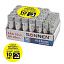 Батарейки КОМПЛЕКТ 30 (20+10) шт., SONNEN Alkaline, AA+ААА (LR6+LR03), в коробке, 455097