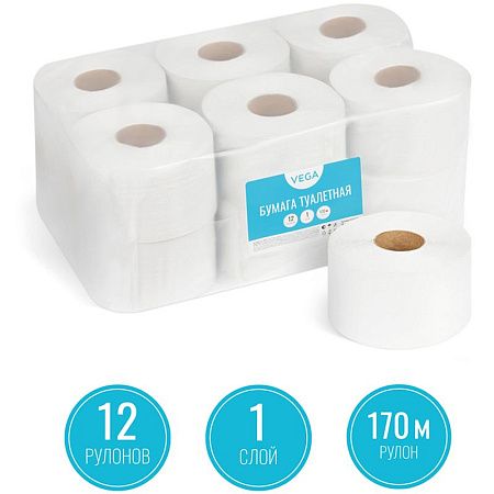 Бумага туалетная Vega Professional, 1-сл., 170м/рул., цвет натуральный 
