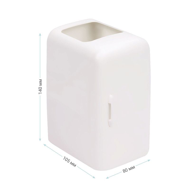 Настольная подставка MESHU "Fridge", 3 отделения, пластиковая, молочная