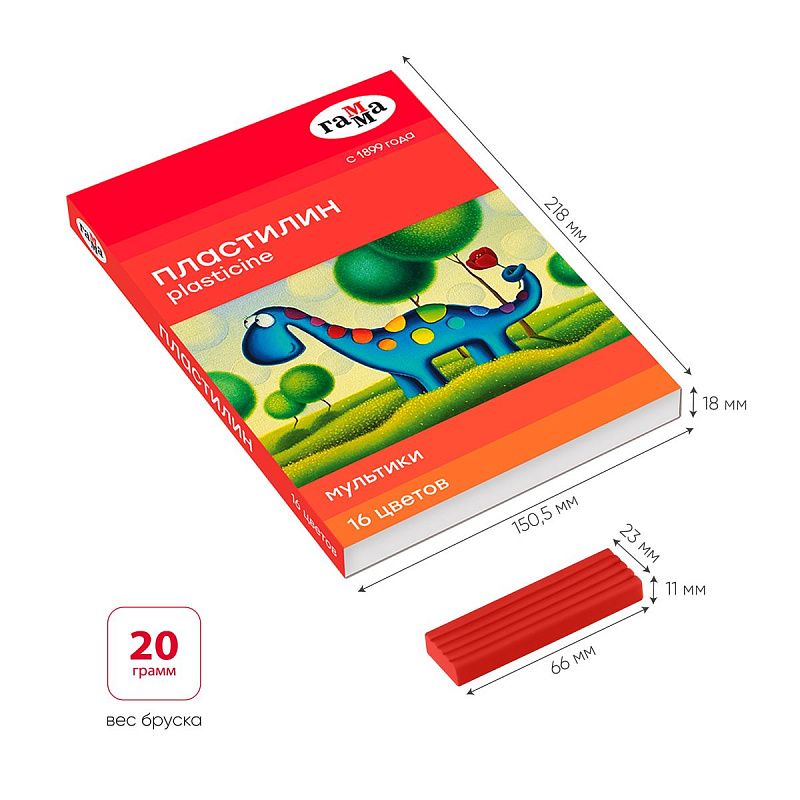 Пластилин Гамма "Мультики", 16 цветов, 320г, со стеком, картон. упаковка
