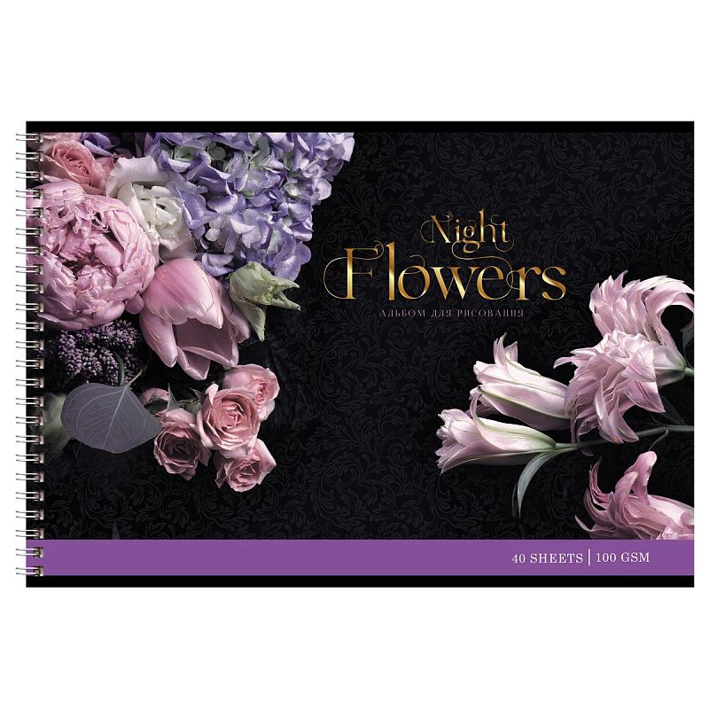 Альбом для рисования 40л., А4, на гребне BG "Night flowers", тиснение фольгой
