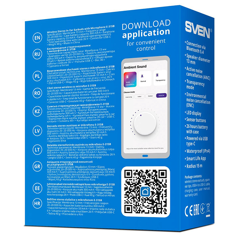 Наушники с микрофоном беспроводные Sven E-315B, TWS Bluetooth, разъем Type-C, черный