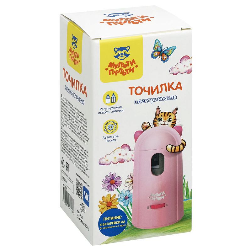 Точилка электрическая детская Мульти-Пульти "Котенок" 1 отверстие, с контейнером, сеть/батарейки, картон. упаковка 