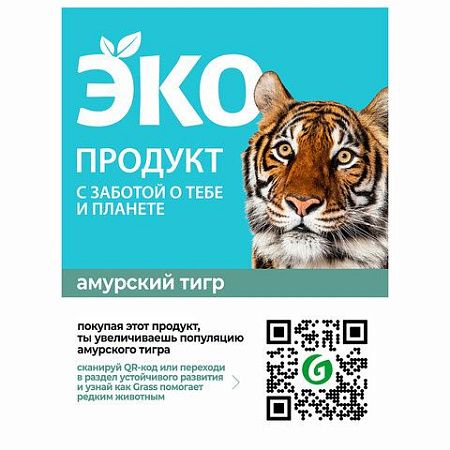 Кондиционер-ополаскиватель для белья без фосфатов биоразлагаемый ЭКО 1,8л CRISPI by G, 125704 