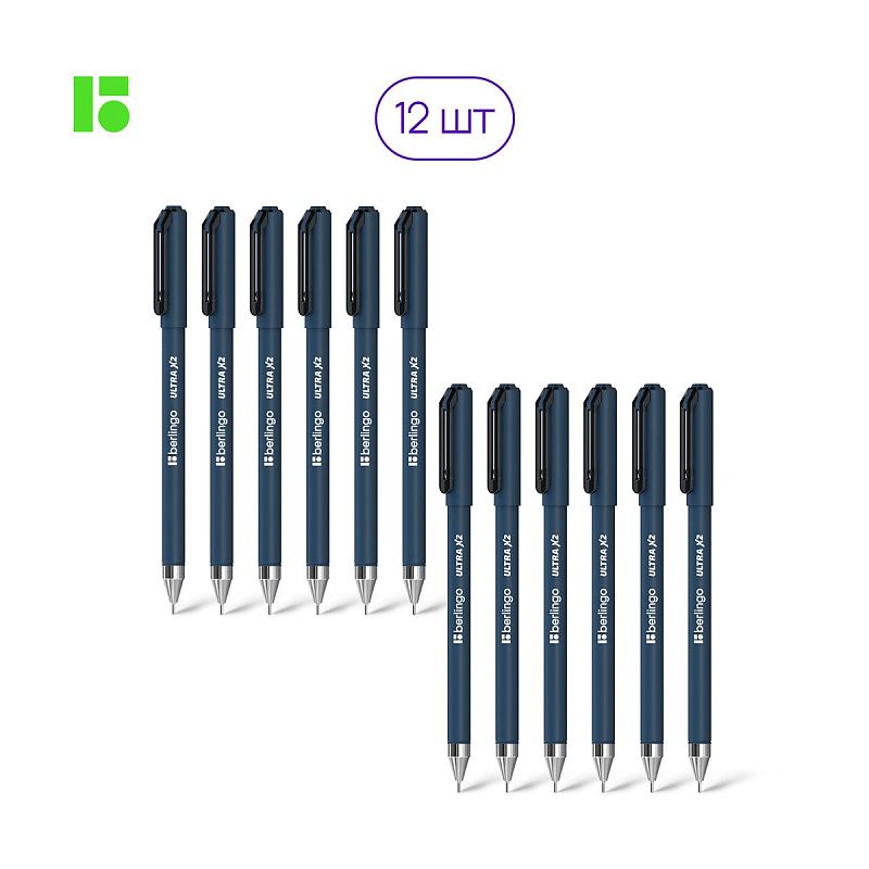 Ручка шариковая Berlingo "Ultra X2" черная, 0,7мм, игольчатый стержень 