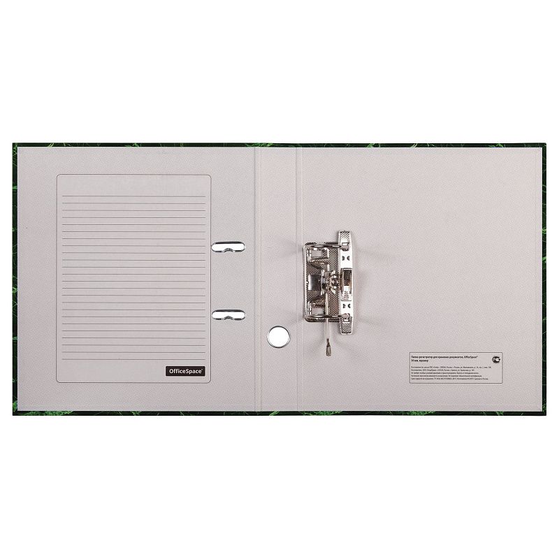 Папка-регистратор OfficeSpace 50мм, мрамор, зеленая 