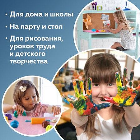 Клеёнка настольная для занятий творчеством ЮНЛАНДИЯ, ЕДИНОРОГ, 50х70 см, ПВХ, 662455 