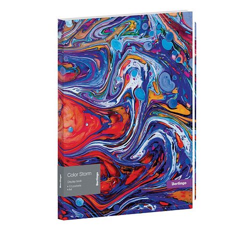 Папка с 10 вкладышами Berlingo "Color Storm", 17мм, 600мкм, с внутр. карманом, с рисунком 