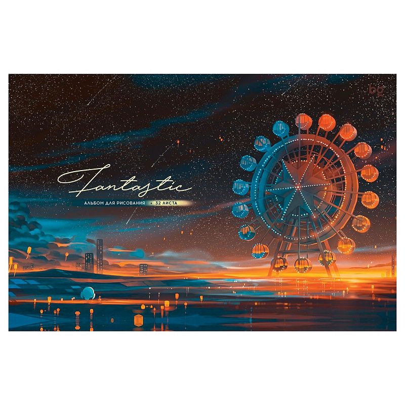 Альбом для рисования 32л., А4, на гребне BG "Fantastic", металлизация