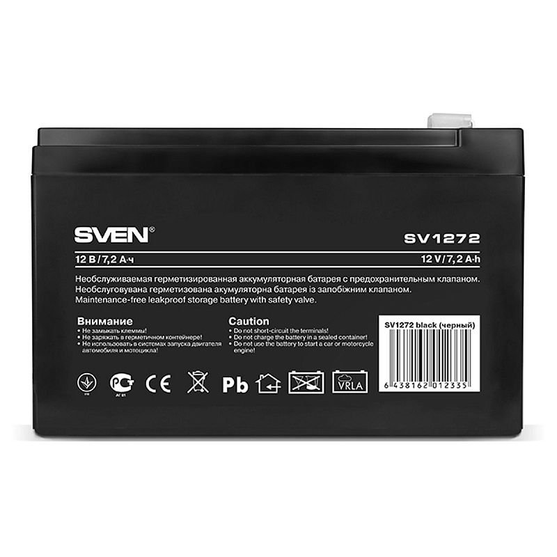 Аккумуляторная батарея SV1272 12В 7,2Ач