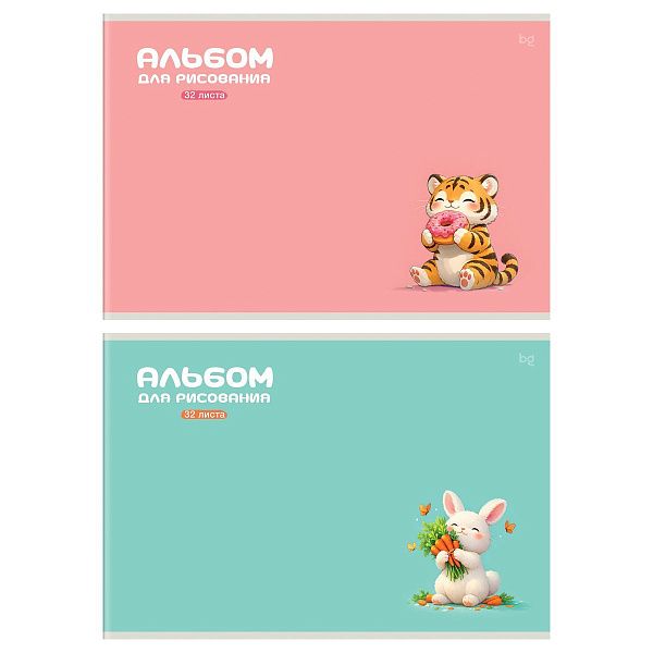 Альбом для рисования 32л., А4, на скрепке BG "Для девочек", эконом