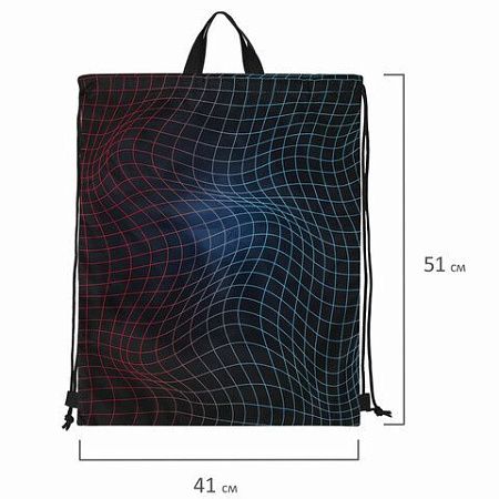 Мешок для обуви BRAUBERG большой удобный с ручкой, 51х41 см, "Neon web", 271596 